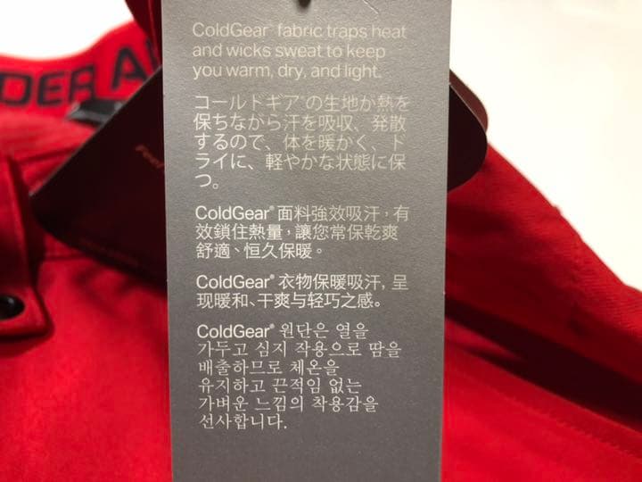 26アンダーアーマー1299610防水STORM防風コールドギアXLパンツズボン