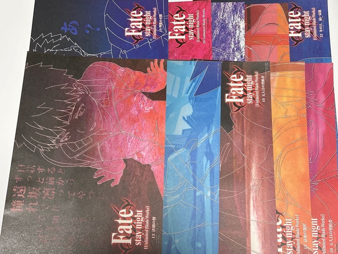 Fate ランチョンマットファイル ランチョンマット