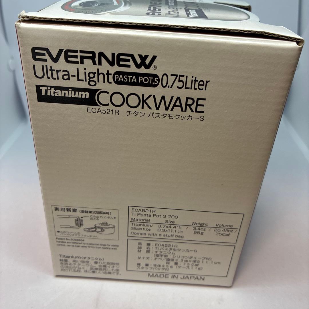 EVERNEW チタン パスタもクッカーS ECA521R RED