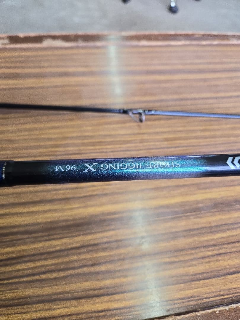 DAIWAショアジギングX96M