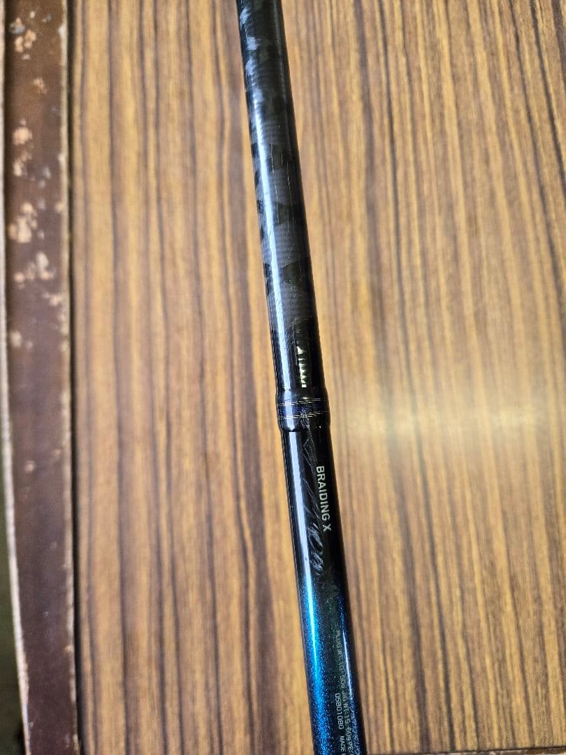 DAIWAショアジギングX96M