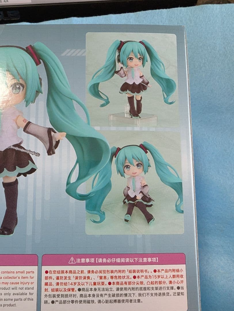 正規品、初音ミク NT ねんどろいどどーる　グッスマ
