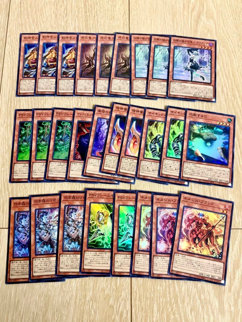 遊戯王　リミットオーバーコレクション　ライバルズ　3box まとめ売り　プロモ