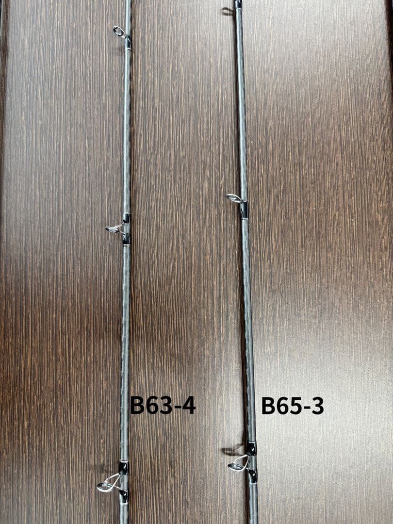 19オシアジガーインフィニティB63-5