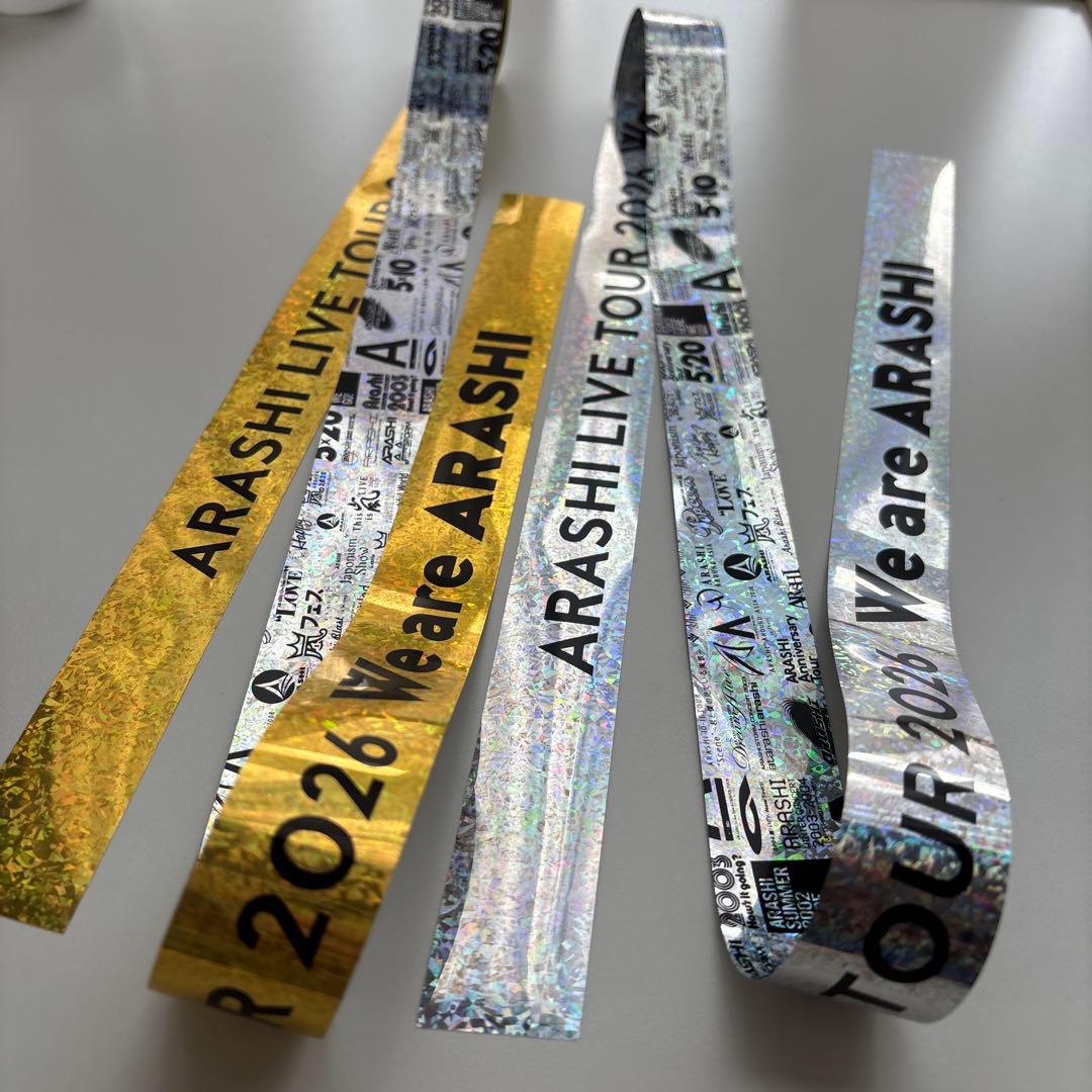 嵐　カプセル　銀テープ　We are ARASHI 2本セット　金　銀　札幌
