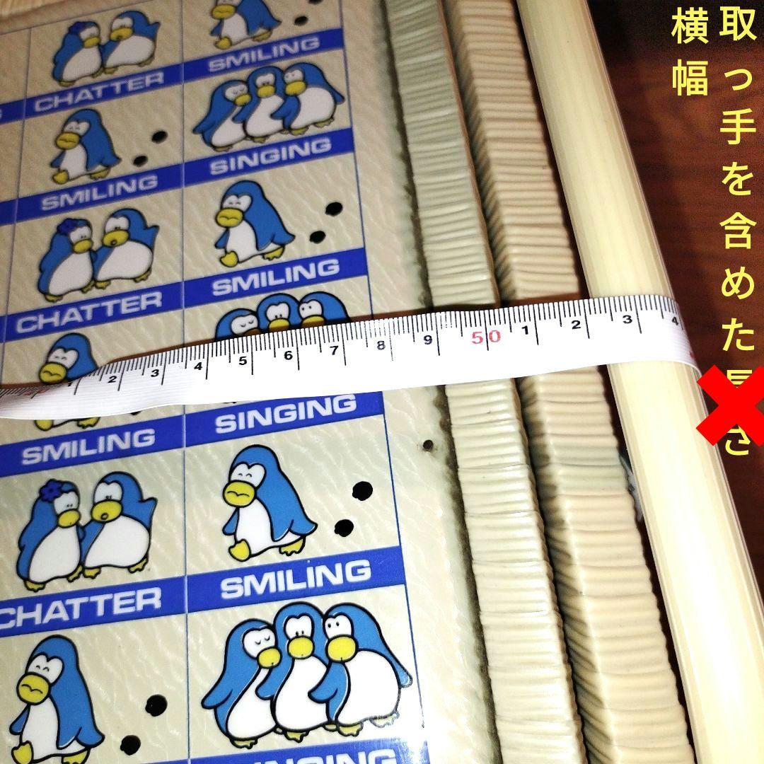 激レア 松田聖子 昭和レトロ サントリー パピプペンギンズ バスケット 即購入可