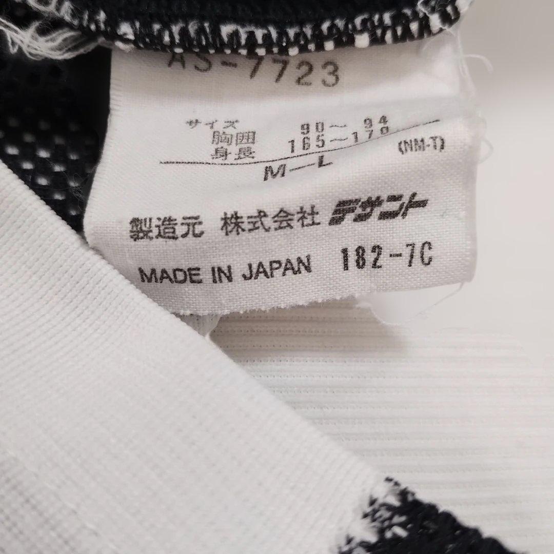 90s adidas ストライプメッシュシャツ　デサント製