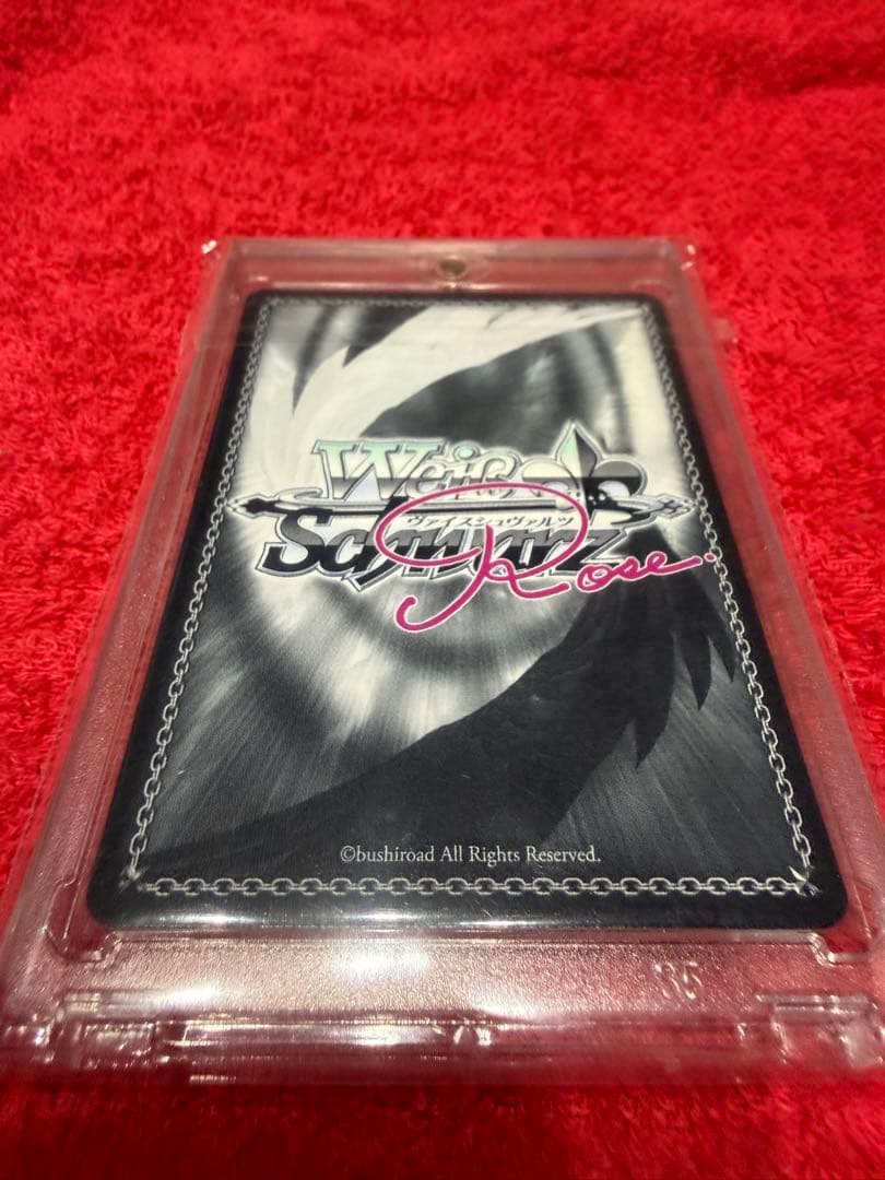 ハチロク ssp サイン　WSロゼ　ヴァイス　ロゼ