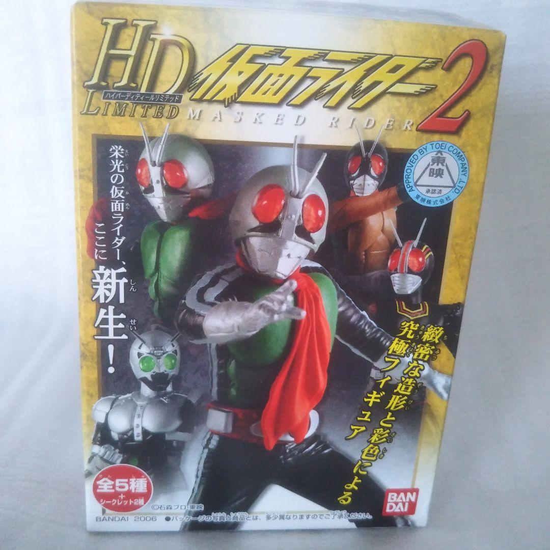 (全15種) HD 仮面ライダー シリーズ 一部シークレット含む