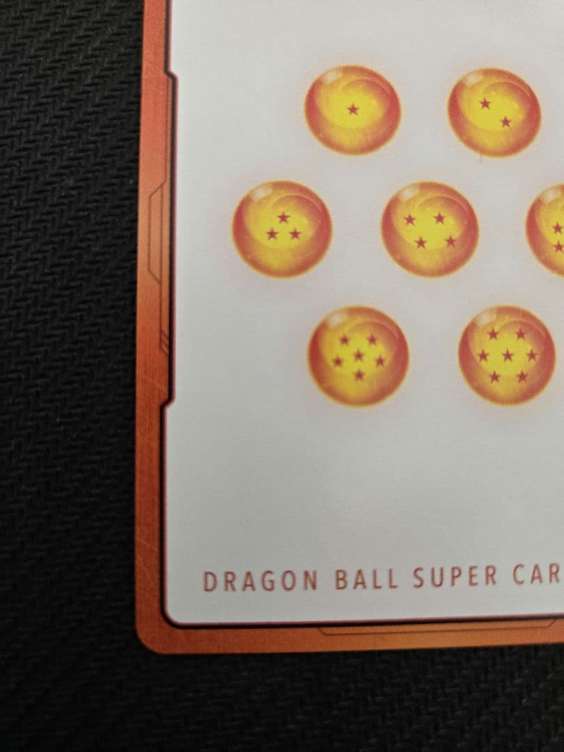 エナジーマーカー フュージョンワールド 42巻 金