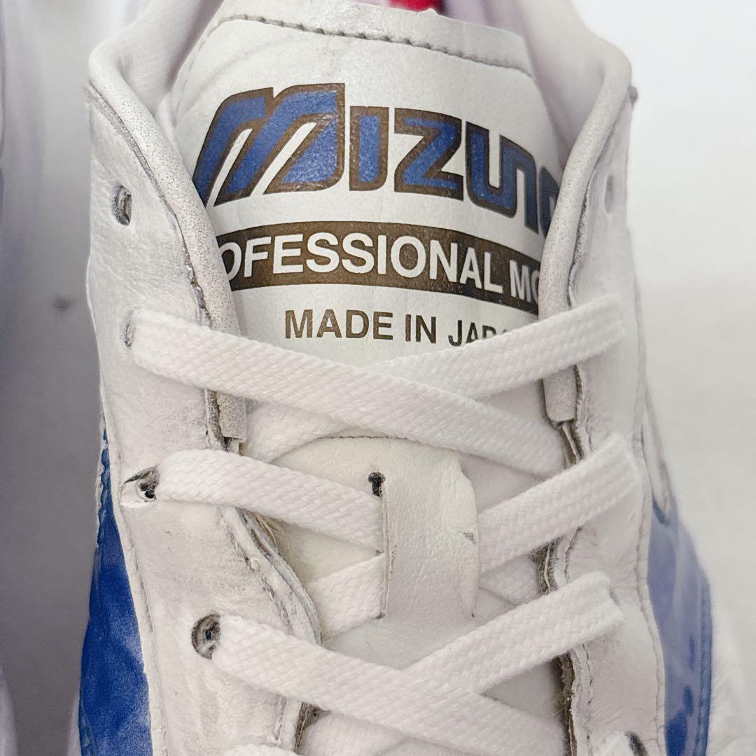 モレリア 2 JAPAN 27.5cm ホワイト　ブルー　限定　MIZUNO