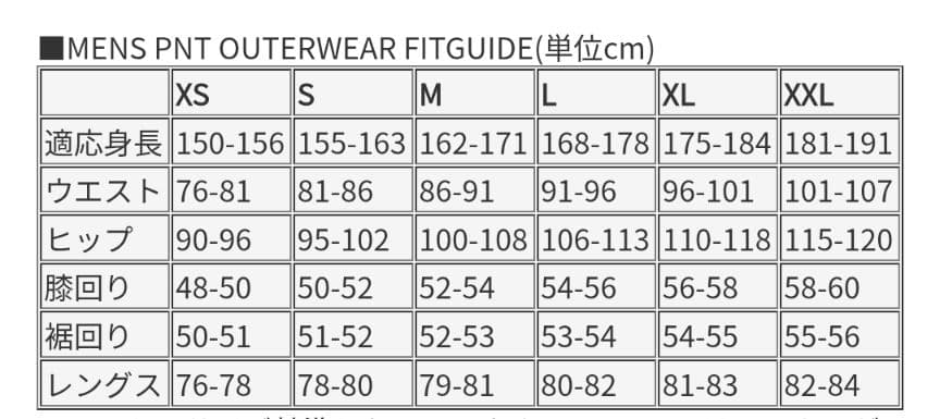 686 GORE-TEX Jacket&PANT　23-24　Mサイズ