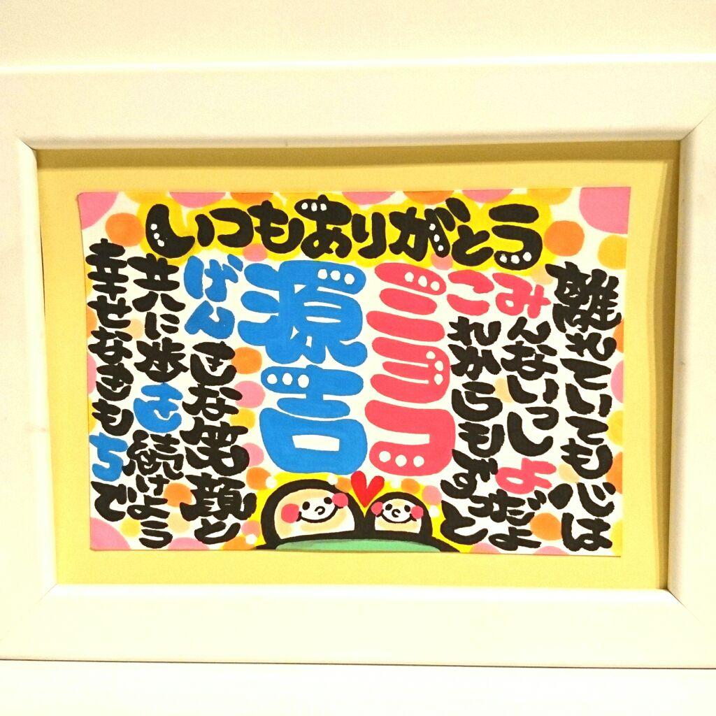 ♥zy様♥