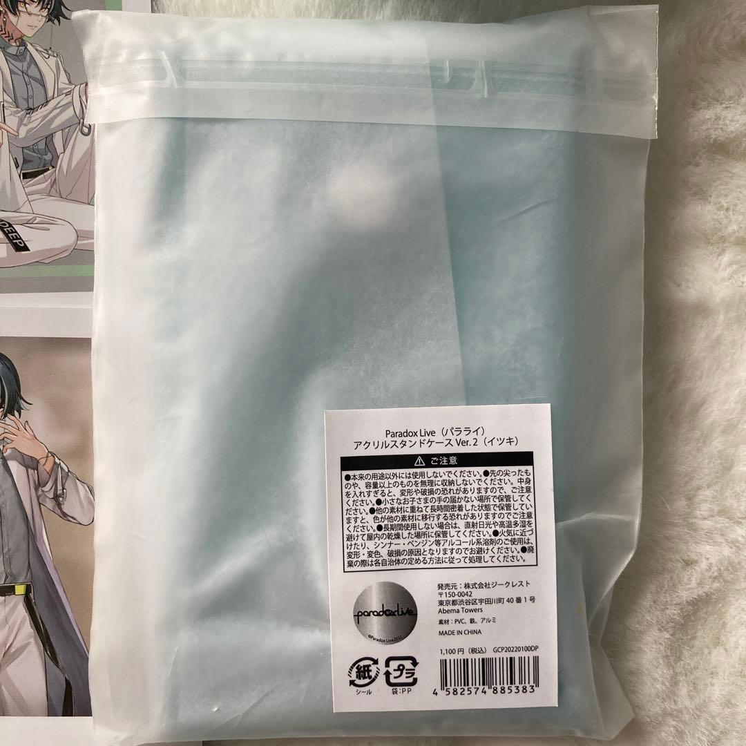パラライ イツキ アクスタ トレフォト Gプリ 缶バッジ まとめ売り