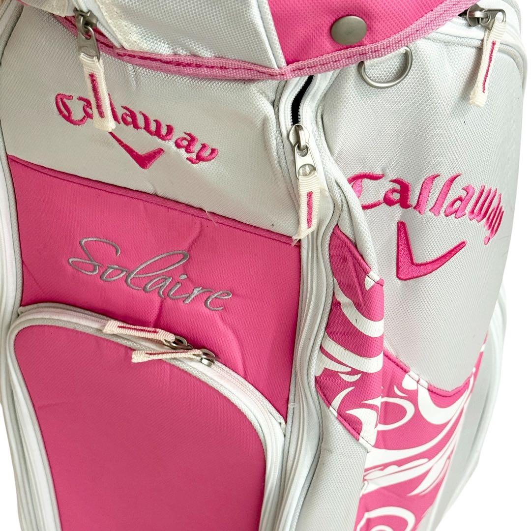 Callaway Solaire レディースゴルフセット 8本 L 即ラウンド