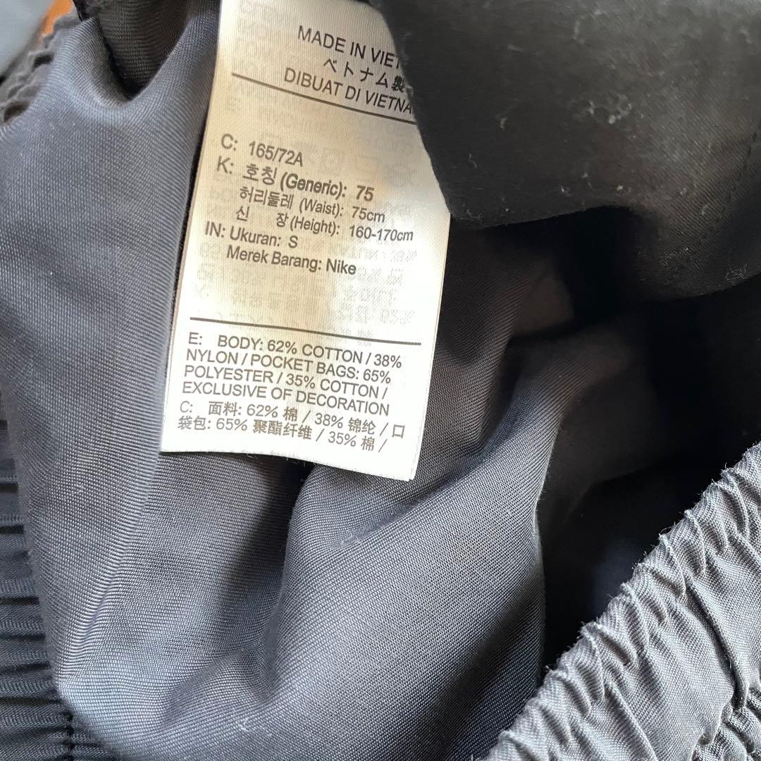 NIKE ナイキ ナイロンセットアップ　SM ウィメンズ
