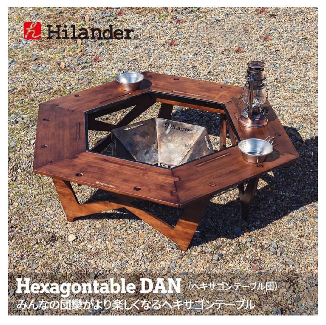 Hilander ハイランダー　　ヘキサゴンテーブル　DAN