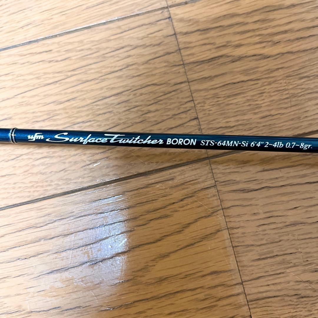 UFM ウエダ サーフェストゥイッチャー MN-Si STS-64MN-Si