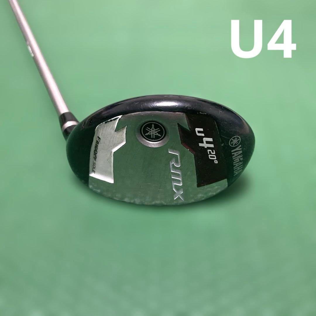 ヤマハ RMX 3w&5w&4u 3本セット