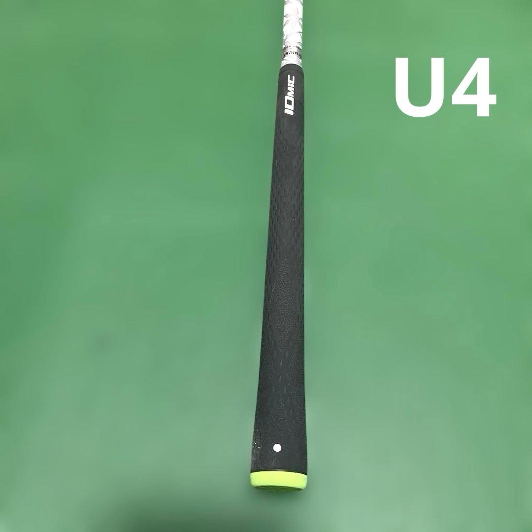ヤマハ RMX 3w&5w&4u 3本セット