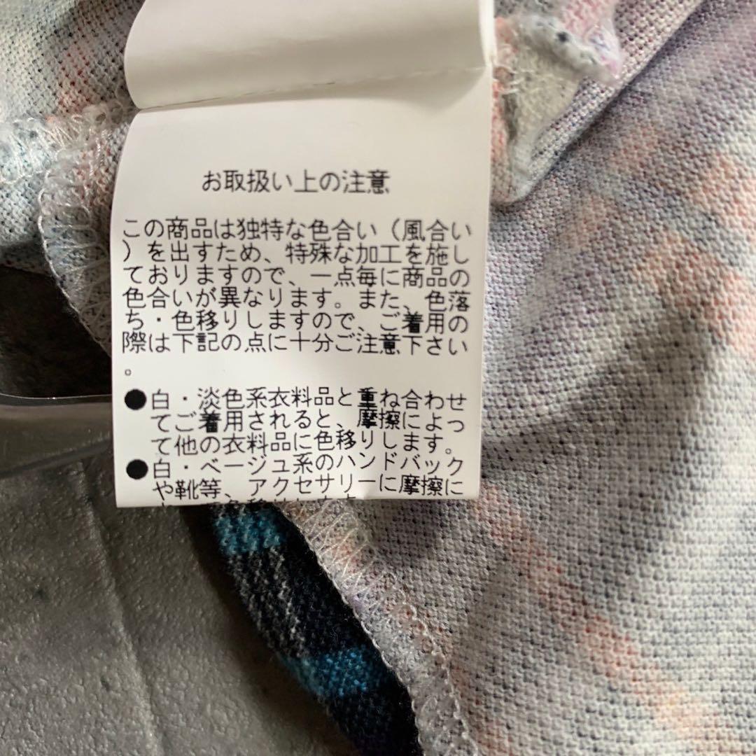 【PEARLY GATES】（1）日本製 チェック ワイドワンピース ゴルフ