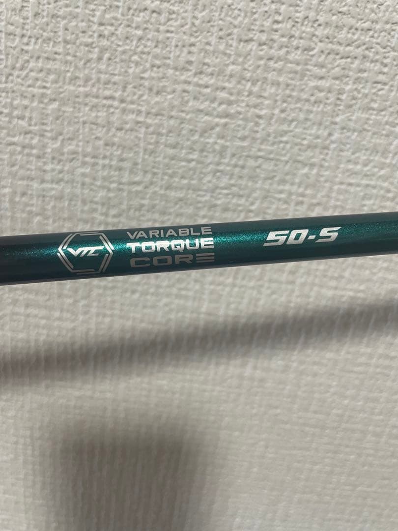 テーラーメイド　ドライバー用シャフト