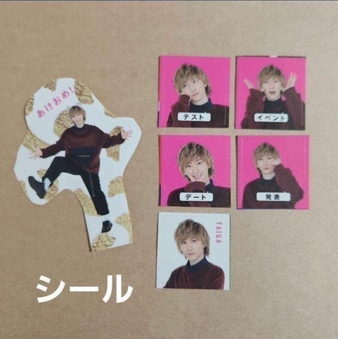 まとめ売り 京本大我 SixTONES 切り抜き シール 厚紙 インタビュー