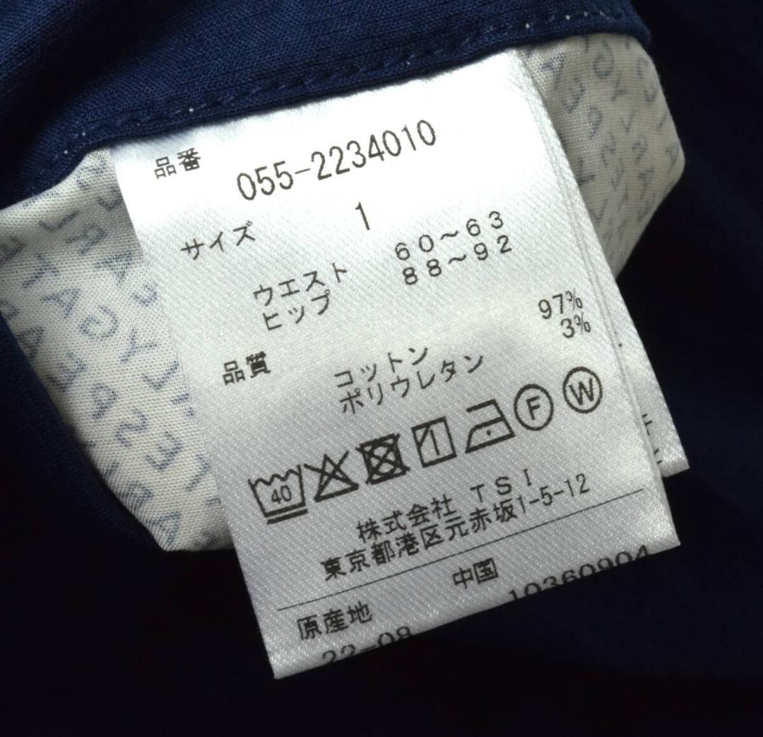 未使用3万 パーリーゲイツ スカーフ調プリント ストレッチスカート 1