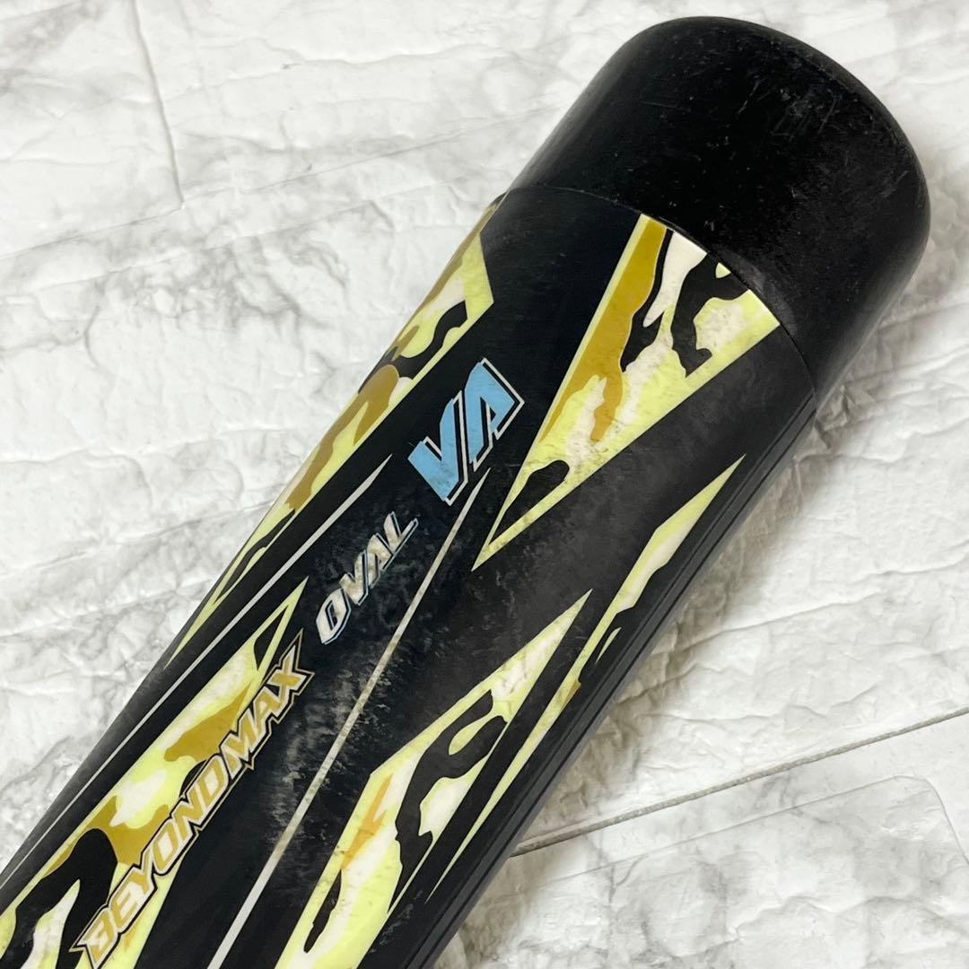 MIZUNO ビヨンドマックス オーバルVA 少年軟式80cm ミドルバランス