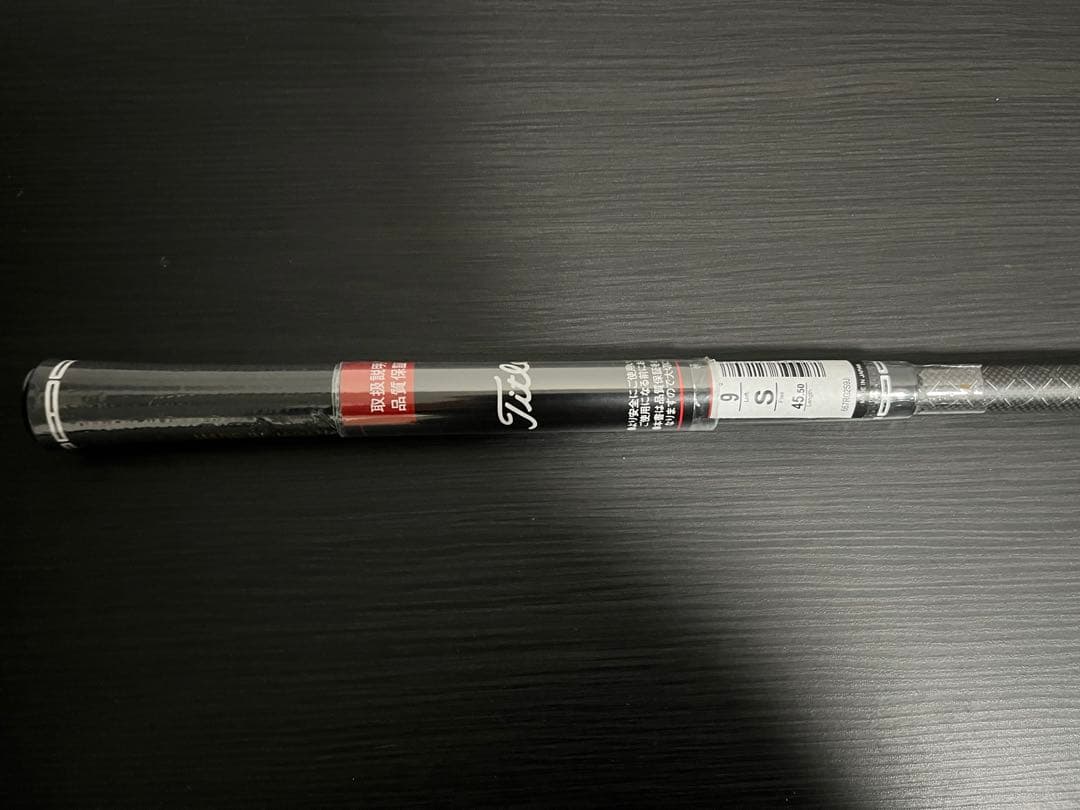 専用 テンセイ 1K ブルー 55S ドライバーシャフト GT2