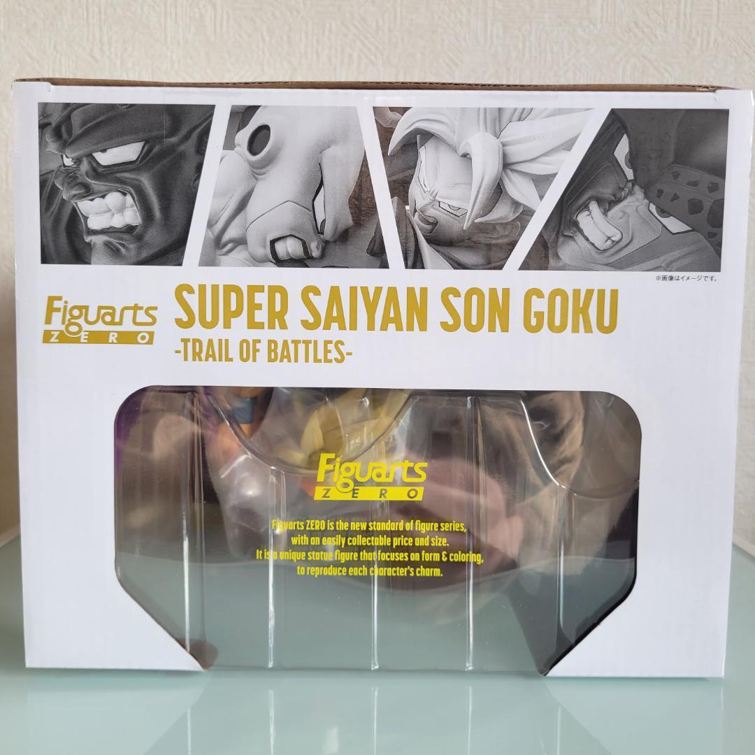 フィギュアーツZERO スーパーサイヤ人 孫悟空 闘いの軌跡 b