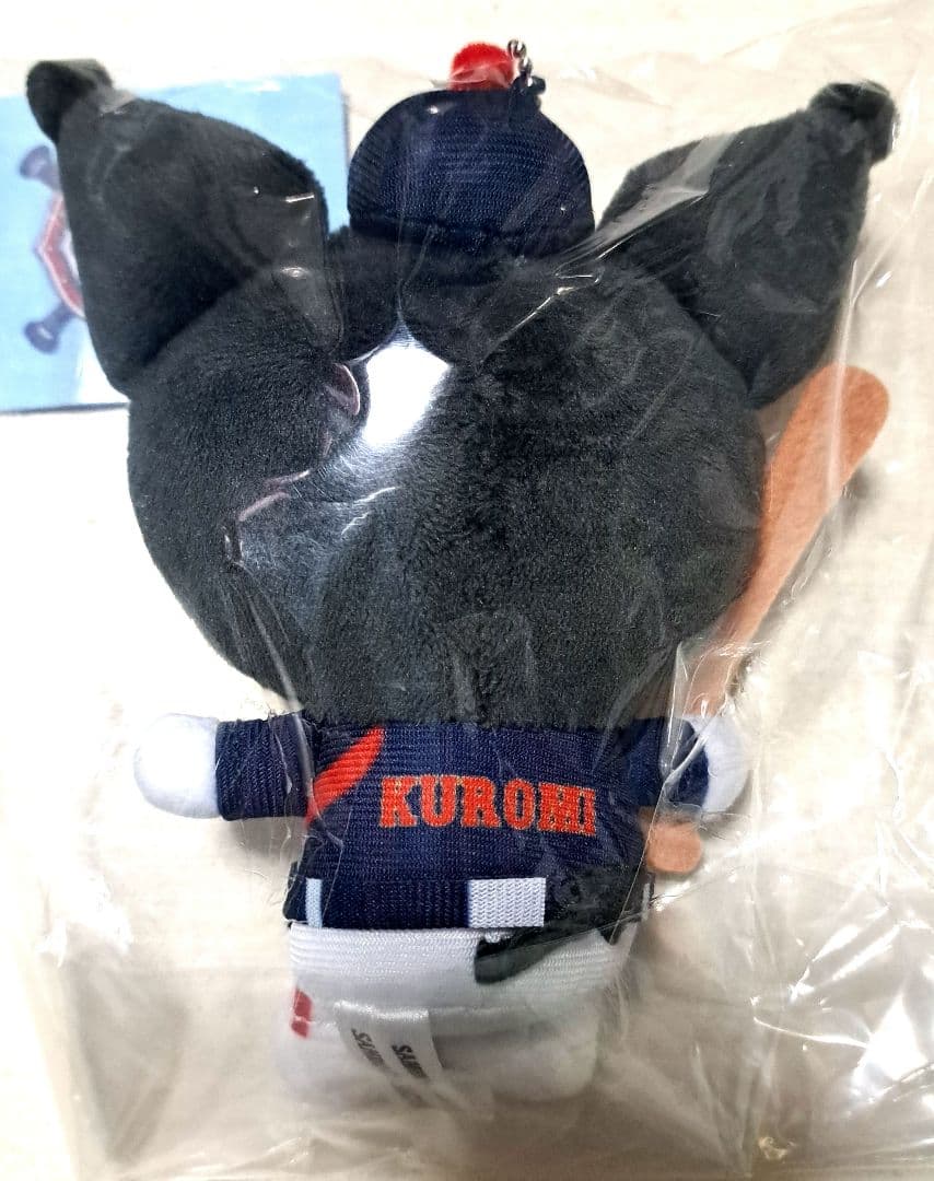 ★侍ジャパン×サンリオキャラクターズ 　ぬいぐるみ マスコット クロミ　ペア