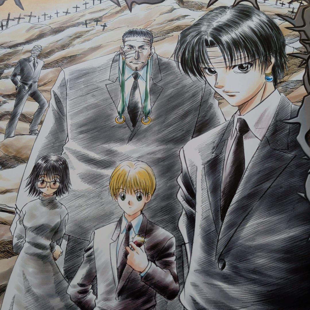 HUNTER✕HUNTER　幻影旅団　ポスター（B2サイズ）