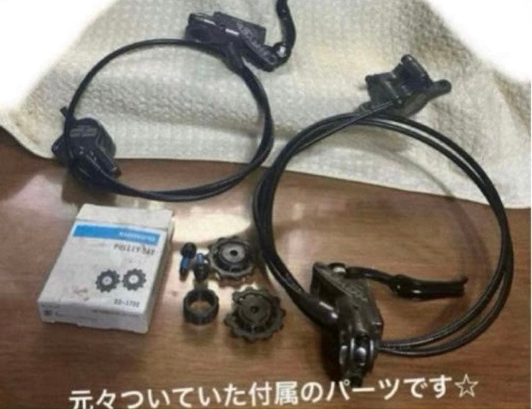レア☆ KHS XCT555 マウンテンバイク 26メンテナンス済