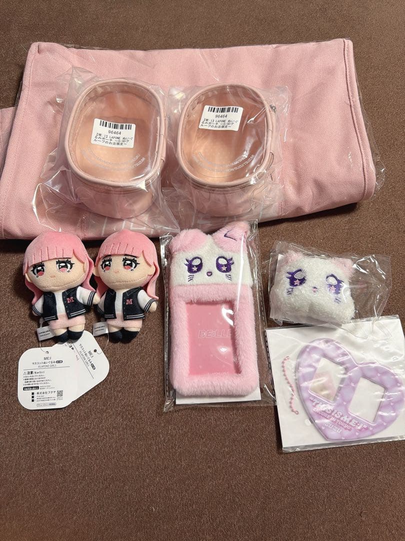 ♡