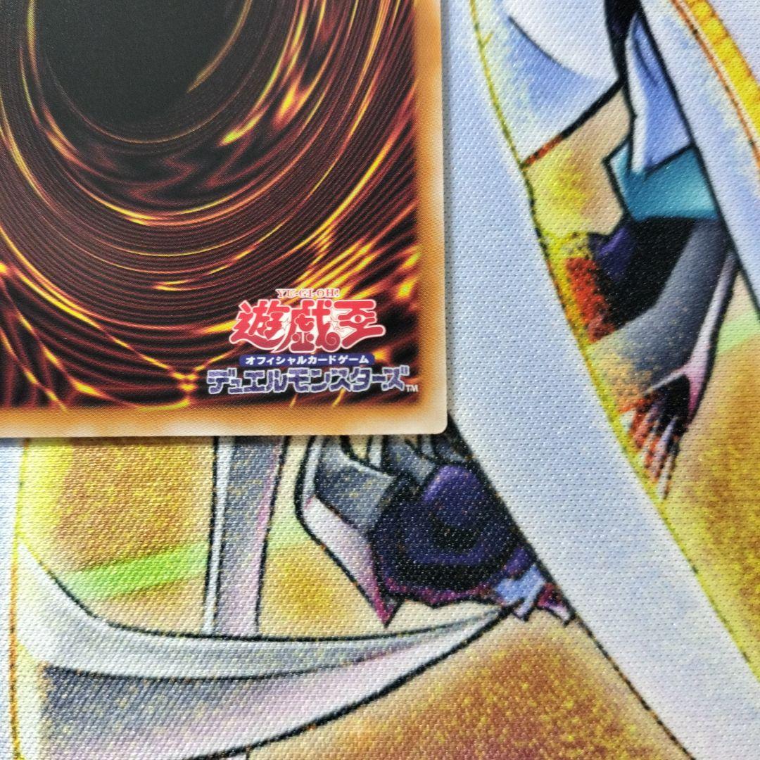 遊戯王　白き幻獣青眼の白龍　オーバーフレーム　プリズマ　ブルーアイズ