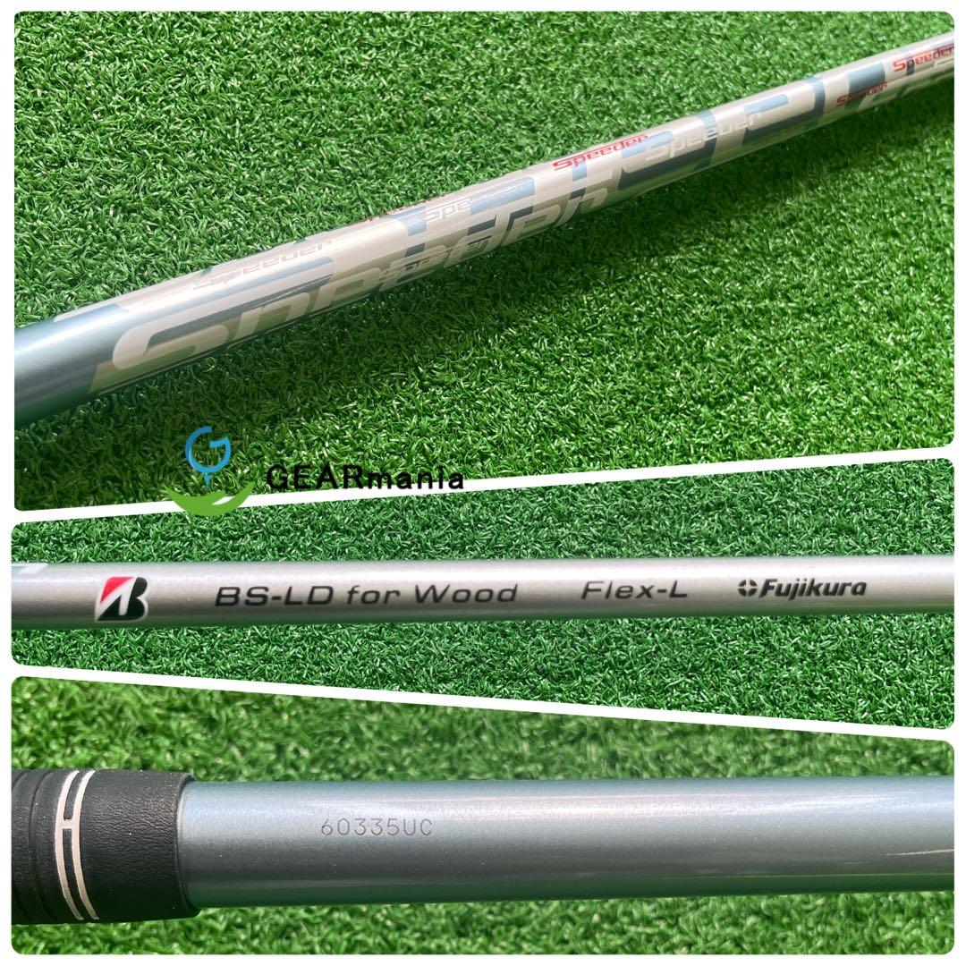 【レディース】B-LD フェアウェイウッド5番 エアスピーダー BS-LD L