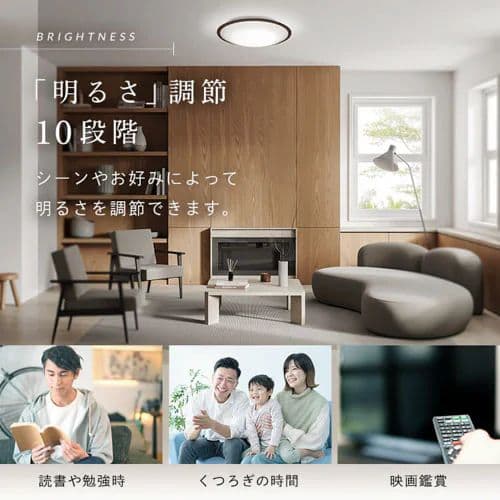 お値下げしました♥LEDシーリングライト CEA12DL-5.0QWFM
