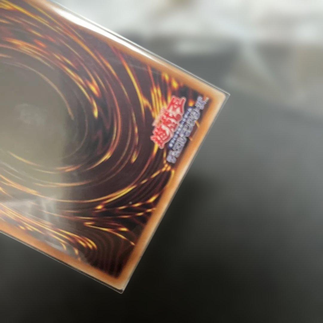 遊戯王引退品 海馬セット