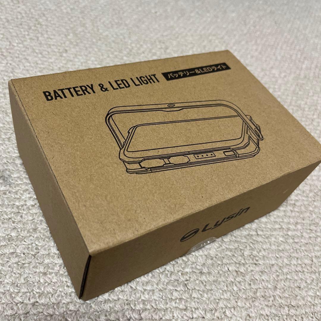 K*z様 【新品・未開封】Lysin LEDランタン 12000mAh ブラック