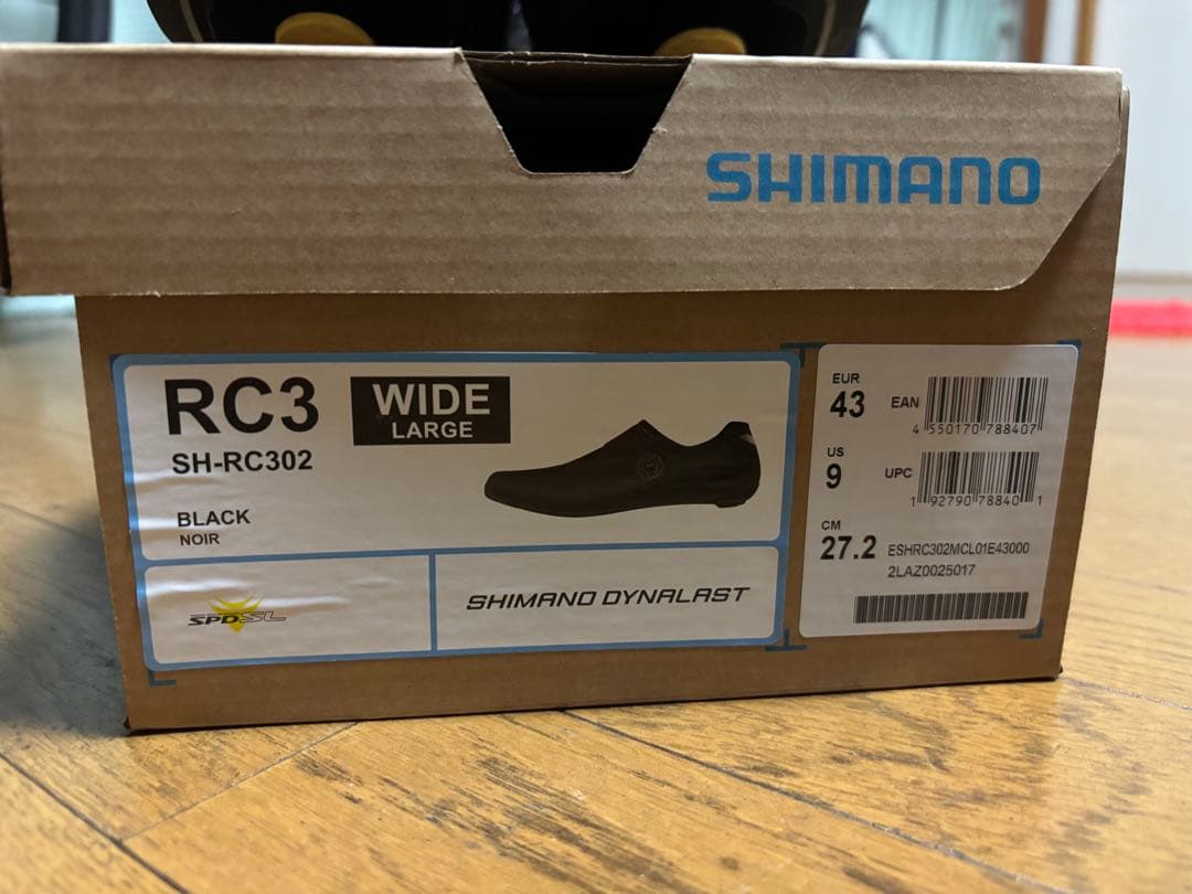 SHIMANO RC3 ワイド ブラック 43