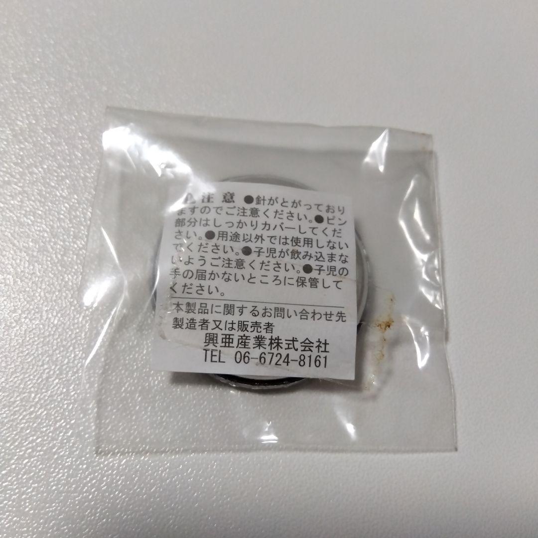 【マクロスF】アルト ナンジャタウン アトラクション 景品 缶バッジ