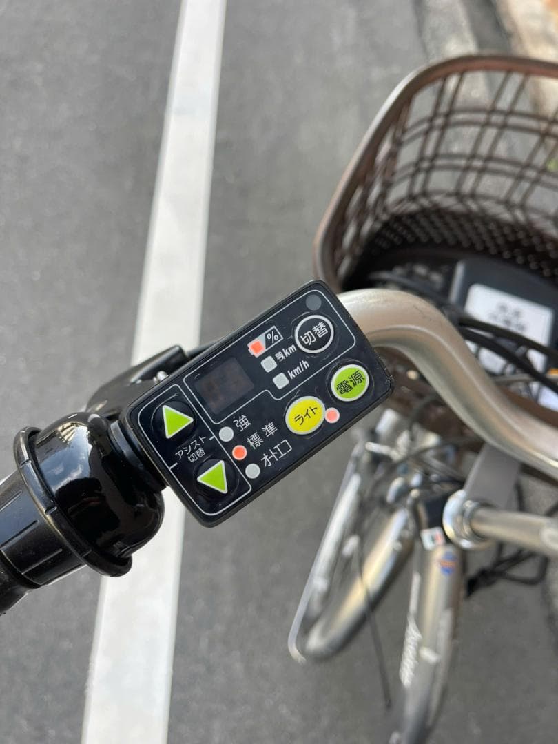 8.7Ah ブリヂストン電動アシスト自転車26ABXA77