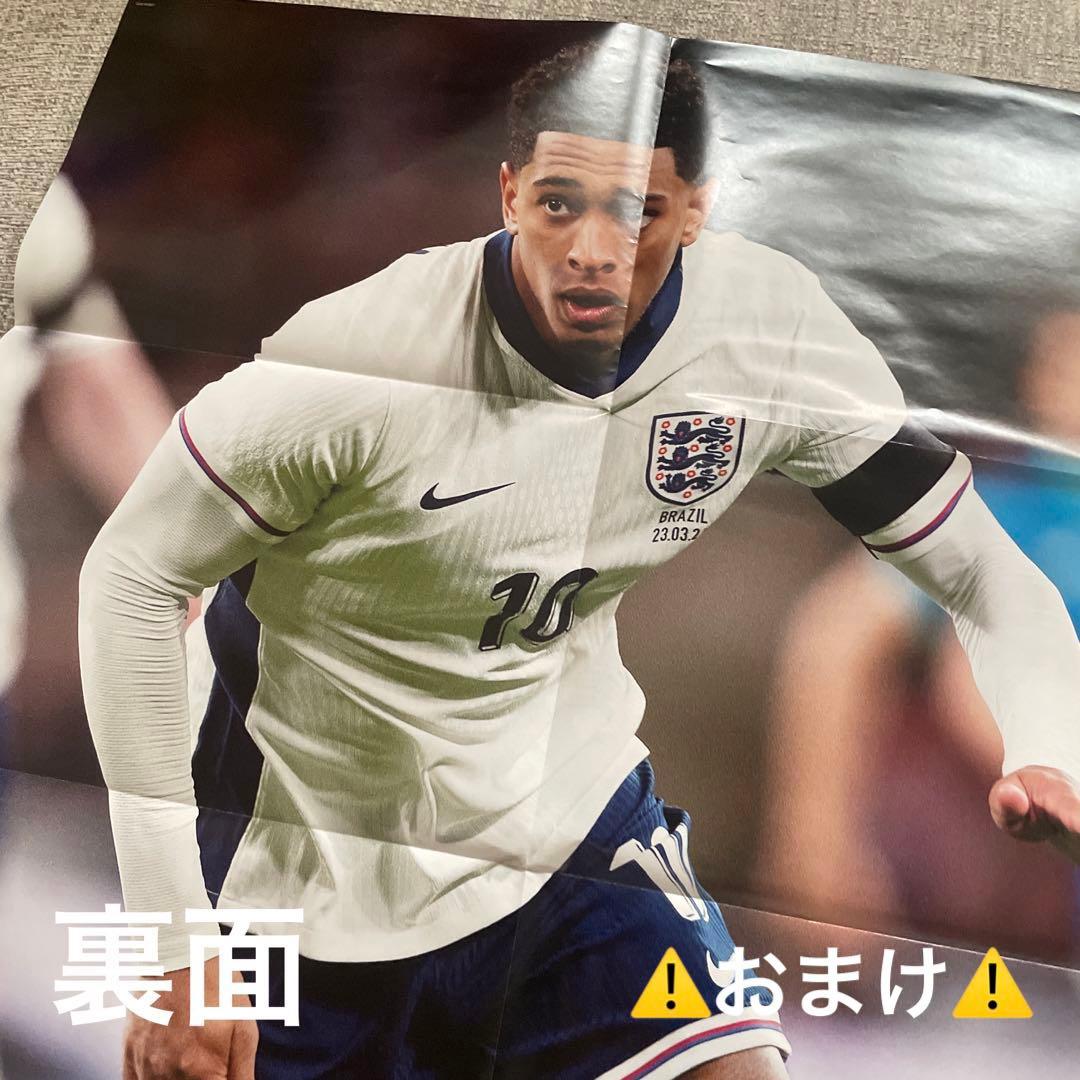 【サッカーファン必見&激レア】卓上カレンダー　壁掛けカレンダー　ポスター9枚