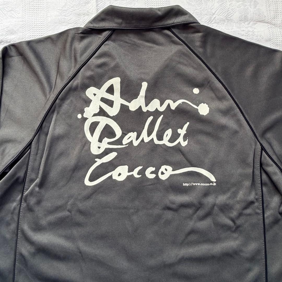 Cocco Adan Ballet Tour ジャージセット