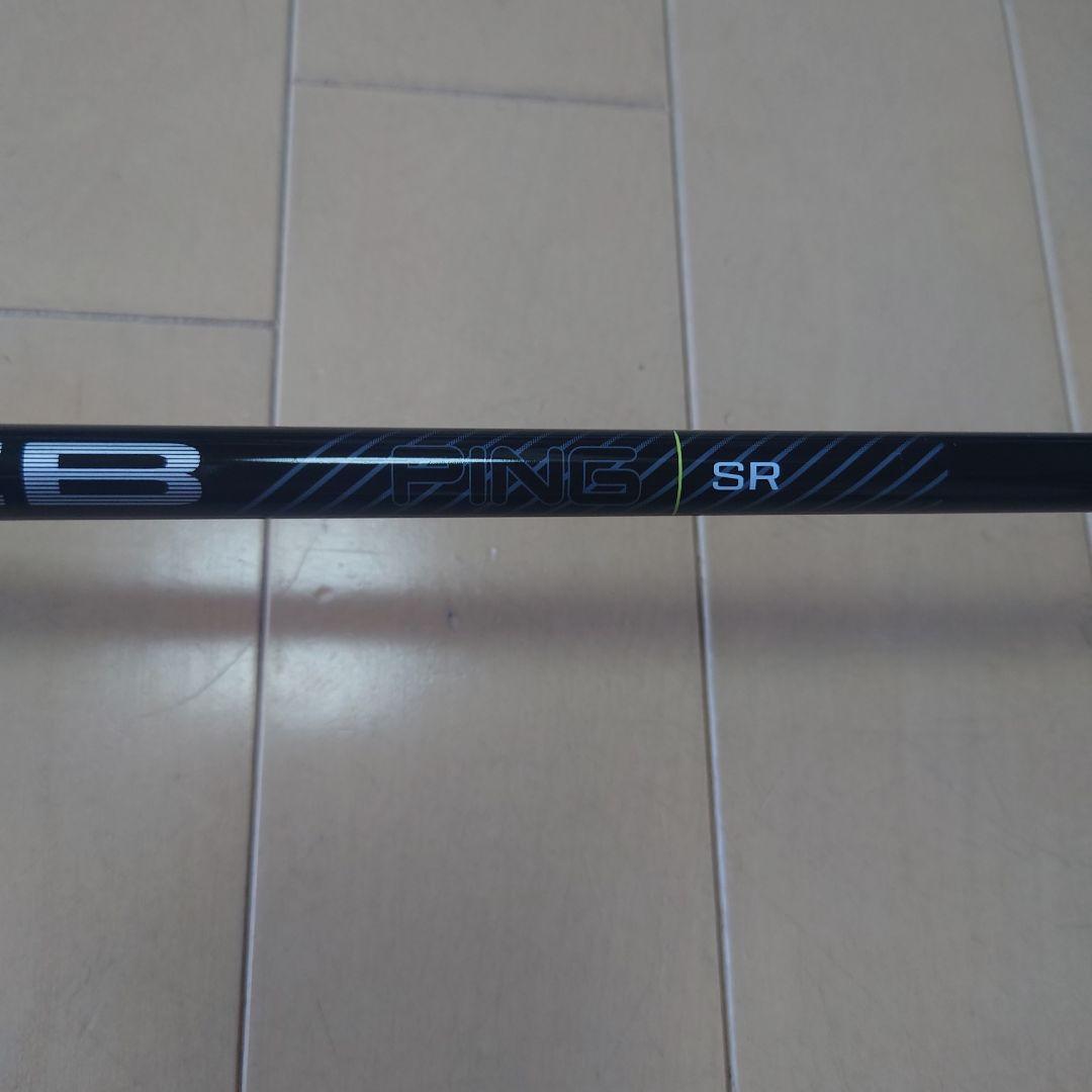 PING G430 MAX 7番フェアウェイウッド　ALTA J CB (SR)