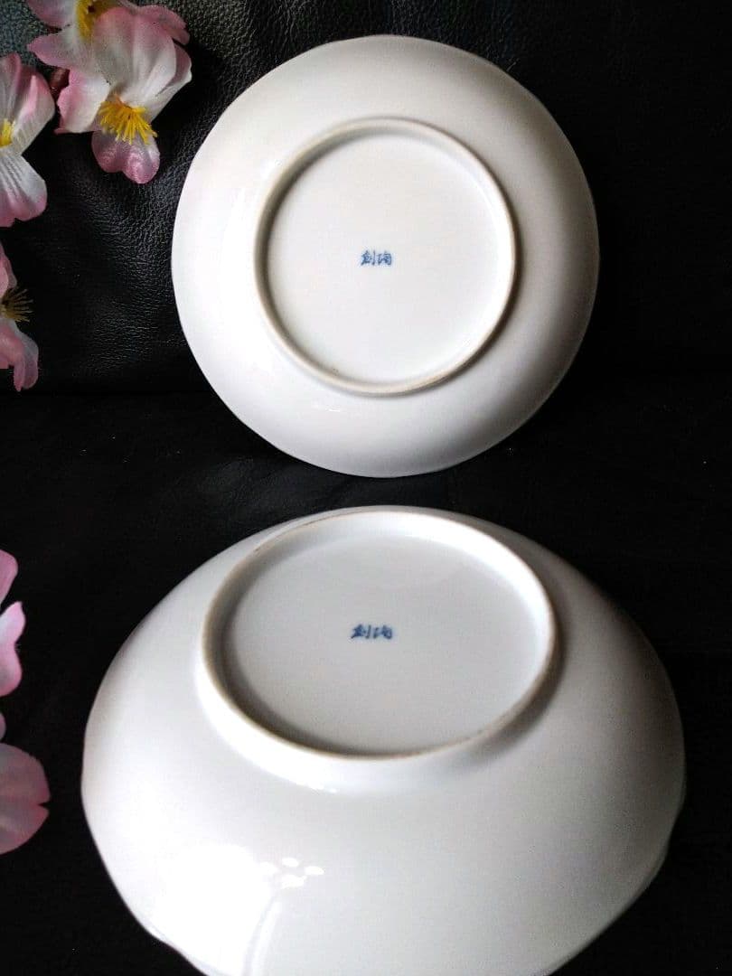 ♥希少なヴィンテージ品⬛コレクション品⬛有田焼・創陶窯作染付・異国人・船柄2皿