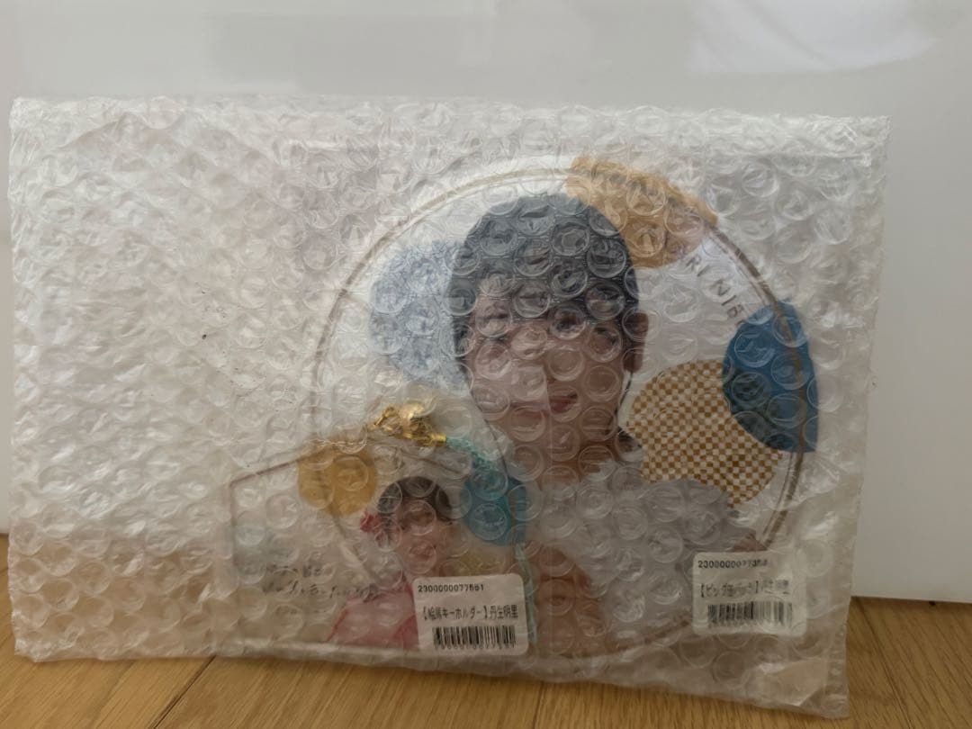日向坂46 丹生明里 新春絵馬キーホルダー・ビック缶バッジセット