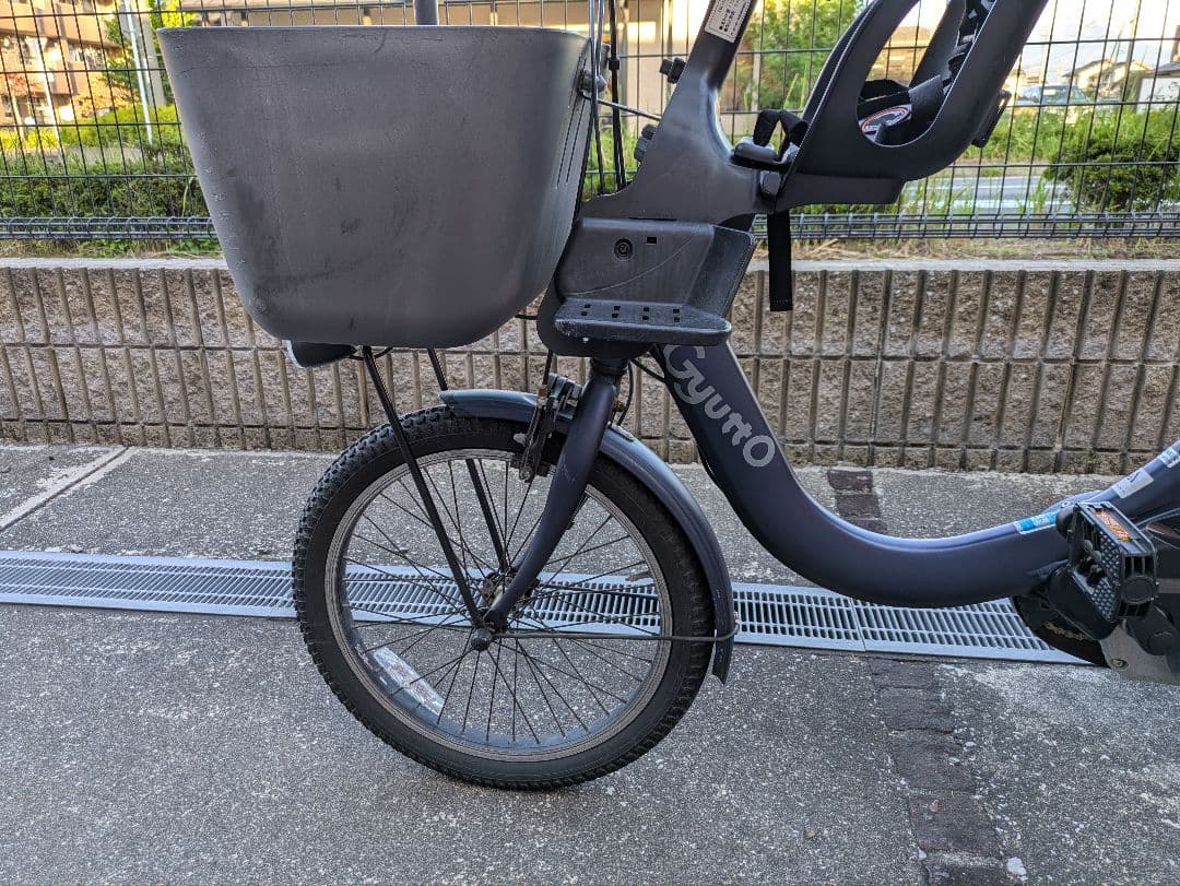 電動アシスト自転車 チャイルドシート付き