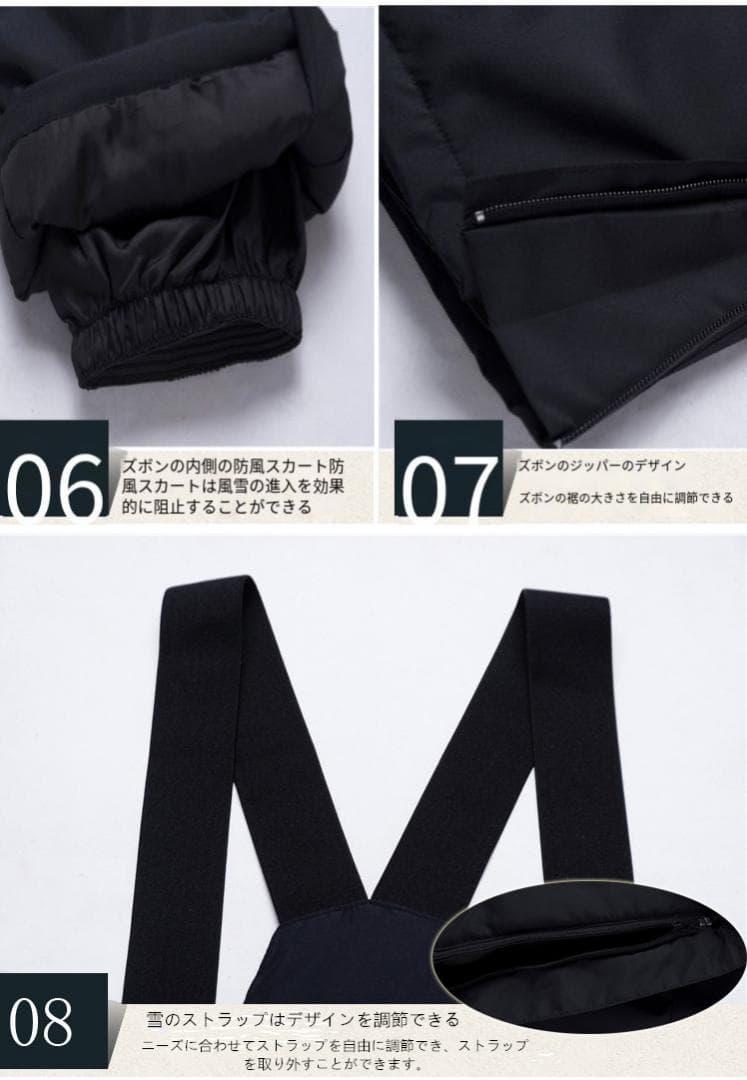 XLスキーウェア パンツ レディース メンズ 長ズボン 防水 防風 防寒 冬服